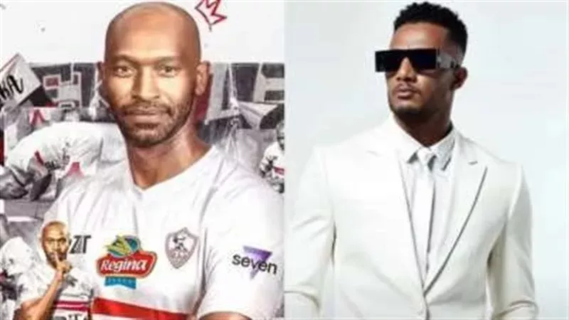 محمد رمضان وشيكابالا،