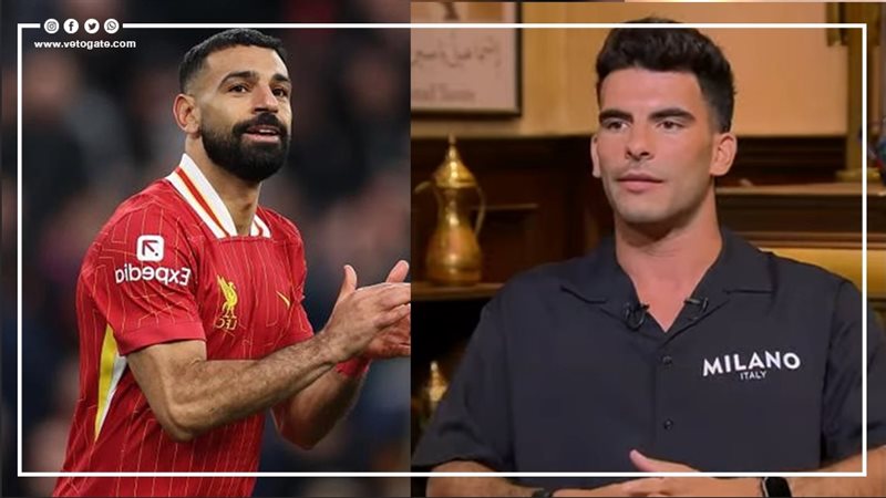 زيزو وصلاح، فيتو