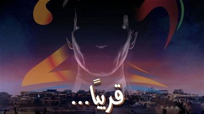 العندليب عبد الحليم حافظ على مسرح مهرجان موازين لعام 2025