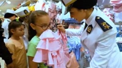 الداخلية تحتفل مع الأطفال الأيتام بعيد الأضحى وتوزع الهدايا عليهم