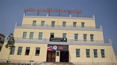 كلية واحدة لعلوم الملاحة وتكنولوجيا الفضاء في مصر، تعرف على نظام الدراسة وشروط القبول بها