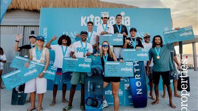 ختام النسخة الثانية من بطولة 