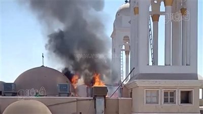 المعاينة الأولية لحريق كنيسة العذراء بإسنا في الأقصر: ماس كهربائي وراء الحادث 