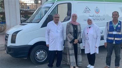 تمركز عيادة متنقلة بدمنهور لتقديم خدماتها المجانية للمواطنين خلال العيد