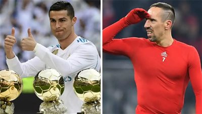 ريبيري يسخر من تصريح رونالدو بشأن معيار اختيار الفائز بجائزة الكرة الذهبية