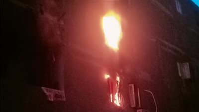 السيطرة على حريق داخل عقار سكني بالتجمع الأول