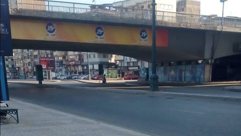 مدينة دمياط نظيفة
