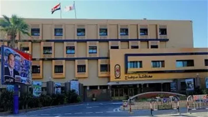 اصابة مسئول حماية