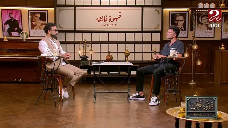 زيزو وفايق، فيتو