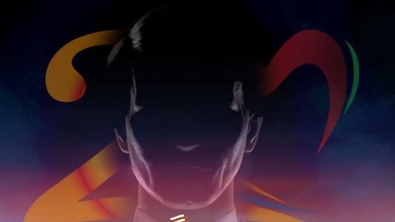 العندليب، فيتو