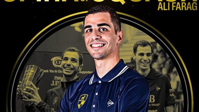 الإسكواش، سيطرة مصرية على ألقاب الأفضل في الموسم