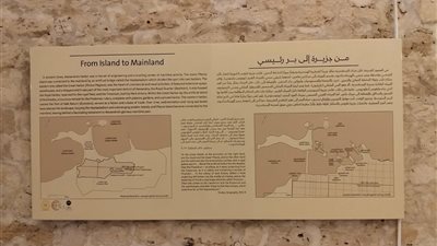 افتتاح مركز زوار قلعة قايتباي بالإسكندرية بعد الانتهاء من تجهيزه