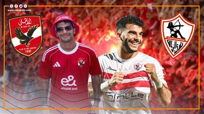صديق اليوم منافس الغد.. 16 لاعبا دافعوا عن الزمالك قبل الانتقال إلى الأهلي (انفوجراف)