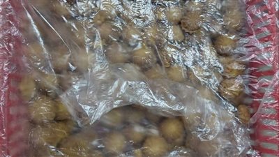 ضبط 220 كيلو بيتي فور غير صالح للاستهلاك الآدمي في القليوبية 