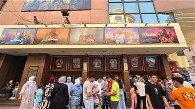 إقبال كثيف على سينمات وسط البلد في ثالث أيام عيد الأضحى (صور) 