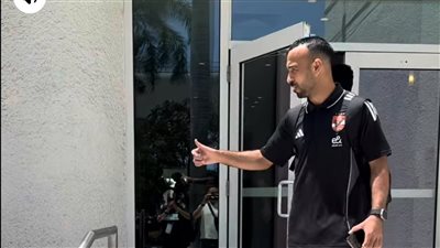 الأشعة تكشف غياب أفشة لمدة أسبوع ومحاولات للحاق بالقمة