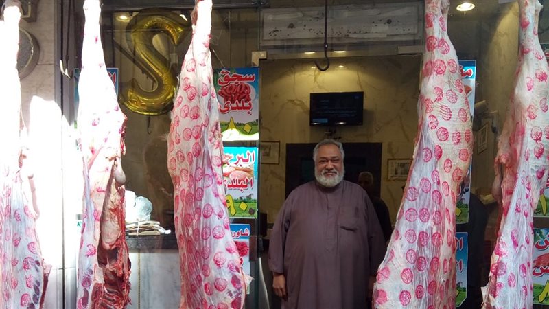 أسعار اللحوم في المنيا