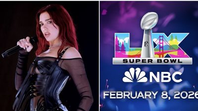دوا ليبا مرشحة للغناء في مباراة Super Bowl لعام 2026