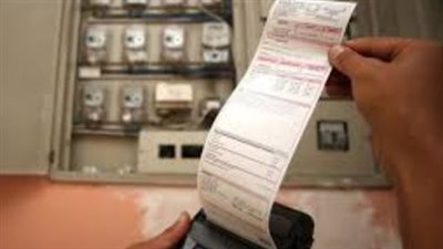 تجنبا للغرامة، خطوات سداد فاتورة الكهرباء إلكترونيا خلال إجازة عيد الأضحى 