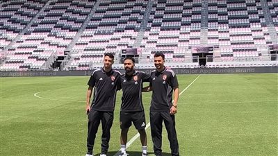 الأهلي يصل ملعب تشيس ستاديوم لمواجهة باتشوكا وديا (صور)