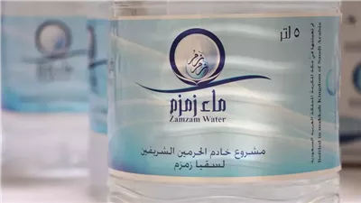 تنبيه عاجل من السعودية للحجاج المغادرين لأراضيها