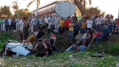 أسماء ضحايا حادث انقلاب ميكروباص ترعة الدقهلية