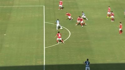 باتشوكا يسجل الهدف الأول في مرمى الأهلي