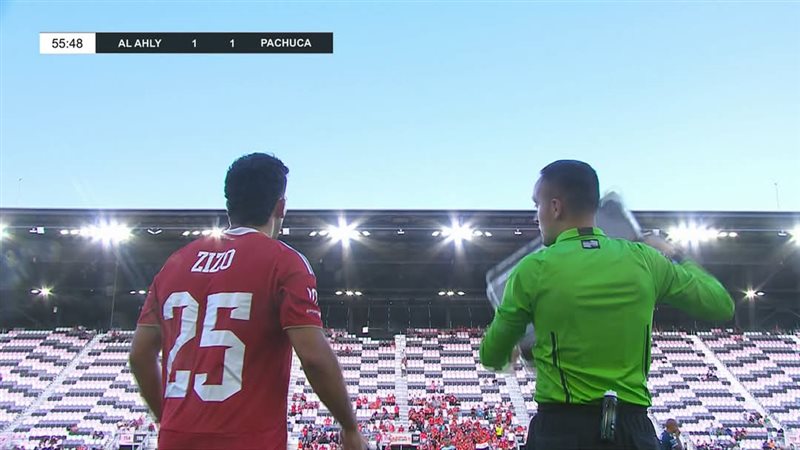 زيزو، فيتو 