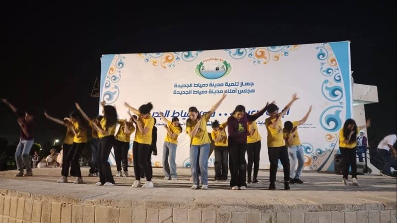 مجموعة من الفقرات