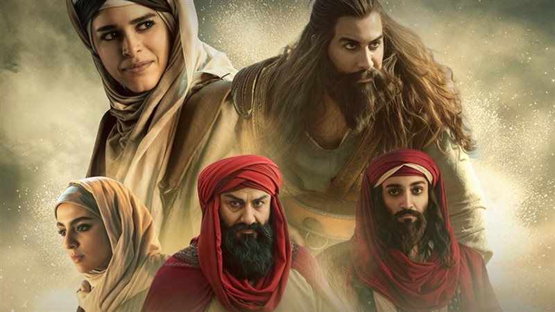 سيوف العرب، فيتو