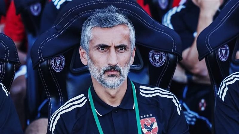 خوسيه ريبيرو، فيتو