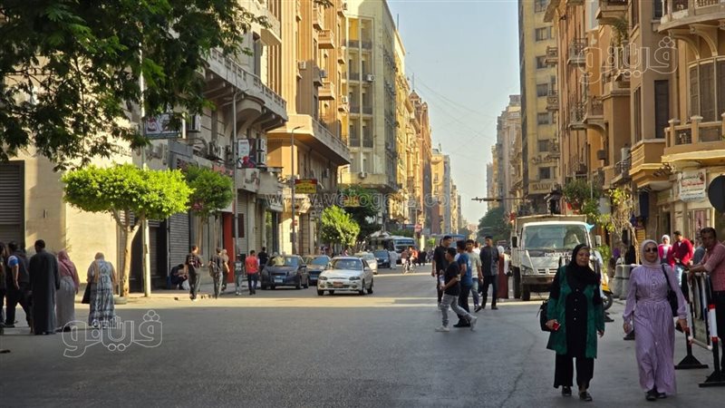 منطقة وسط البلد رابع