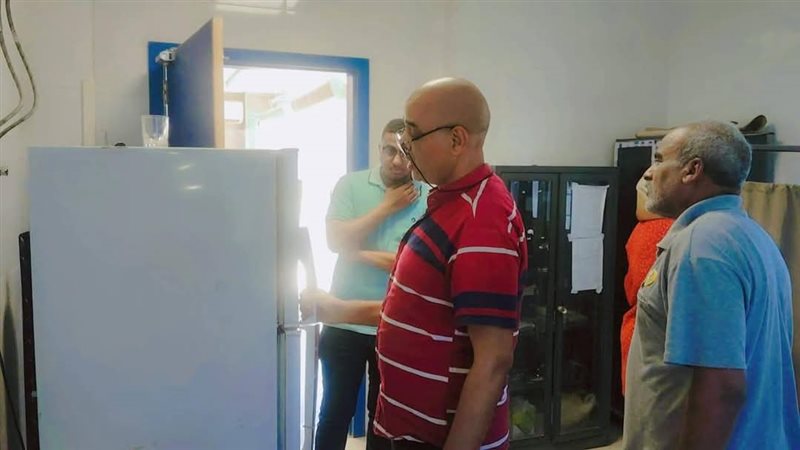 قنا،فيتو