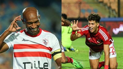 إمام عاشور: تصالحت مع حسام حسن وانتظروا انضمامي للمنتخب وهذه طبيعة علاقتي بـ شيكابالا 