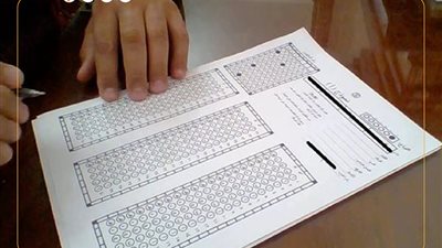 الثانوية العامة 2025، 