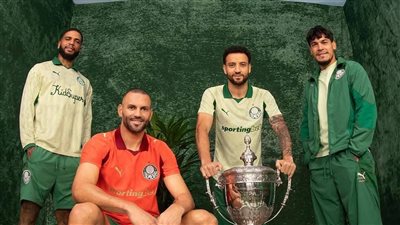 منافس الأهلي في كأس العالم للأندية، بالميراس البرازيلي يكشف عن قميصه الجديد