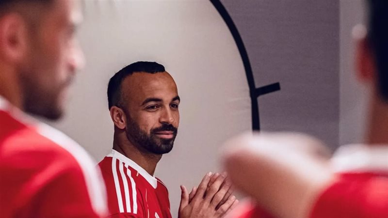 الأهلي