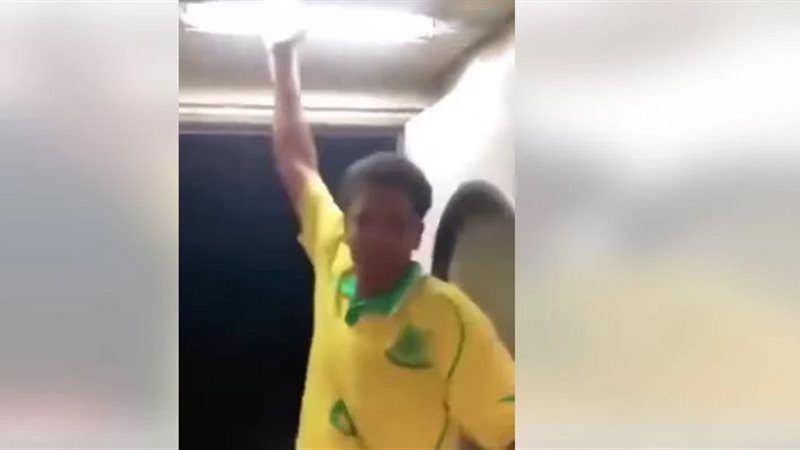قيام أحد الأشخاص