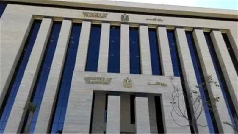 وزارة النقل