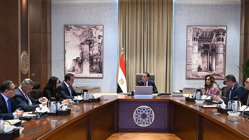 جانب من الاجتماع،