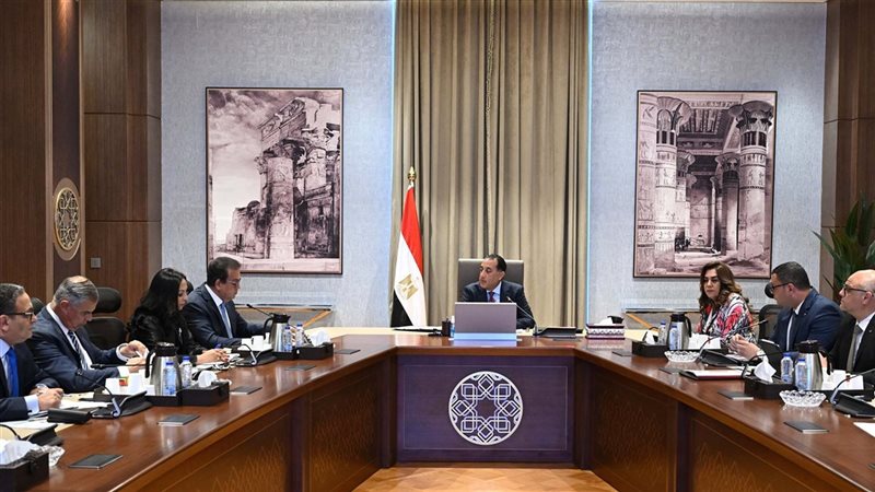 جانب من الاجتماع،