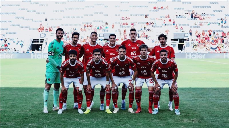 الأهلي، فيتو