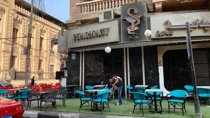 الكافيهات، فيتو
