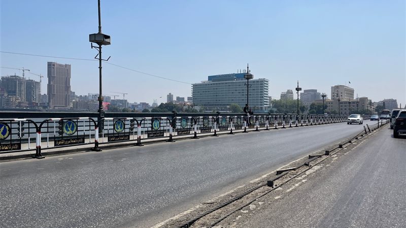 حالة الطقس وارتفاع