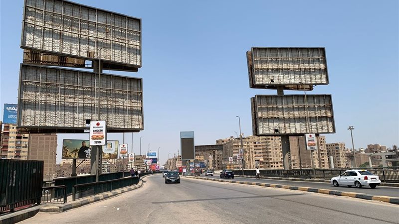 حالة الطقس اليوم،