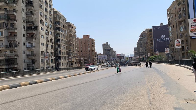 حالة الطقس غدا، فيتو