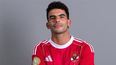 انفراد.. الأرقام الحقيقية لعقد زيزو في الأهلي.. وجهات رقابية تطلب توضيحا 