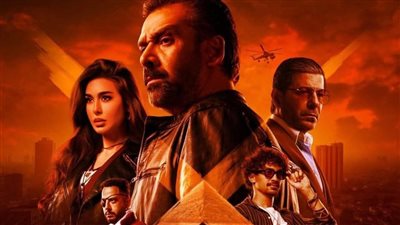  فيلم المشروع x لـ كريم عبد العزيز يقتنص 90 مليون جنيه إيرادات بسينمات مصر