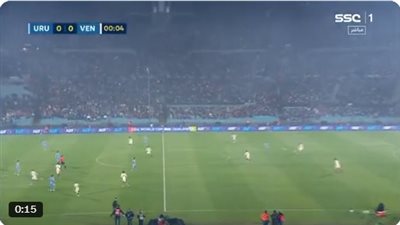 بث مباشر لمباراة أوروجواي ضد فنزويلا في تصفيات كأس العالم 2026