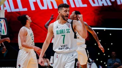 كرة السلة، مواجهات قوية اليوم في نصف نهائي الدوري الأفريقي